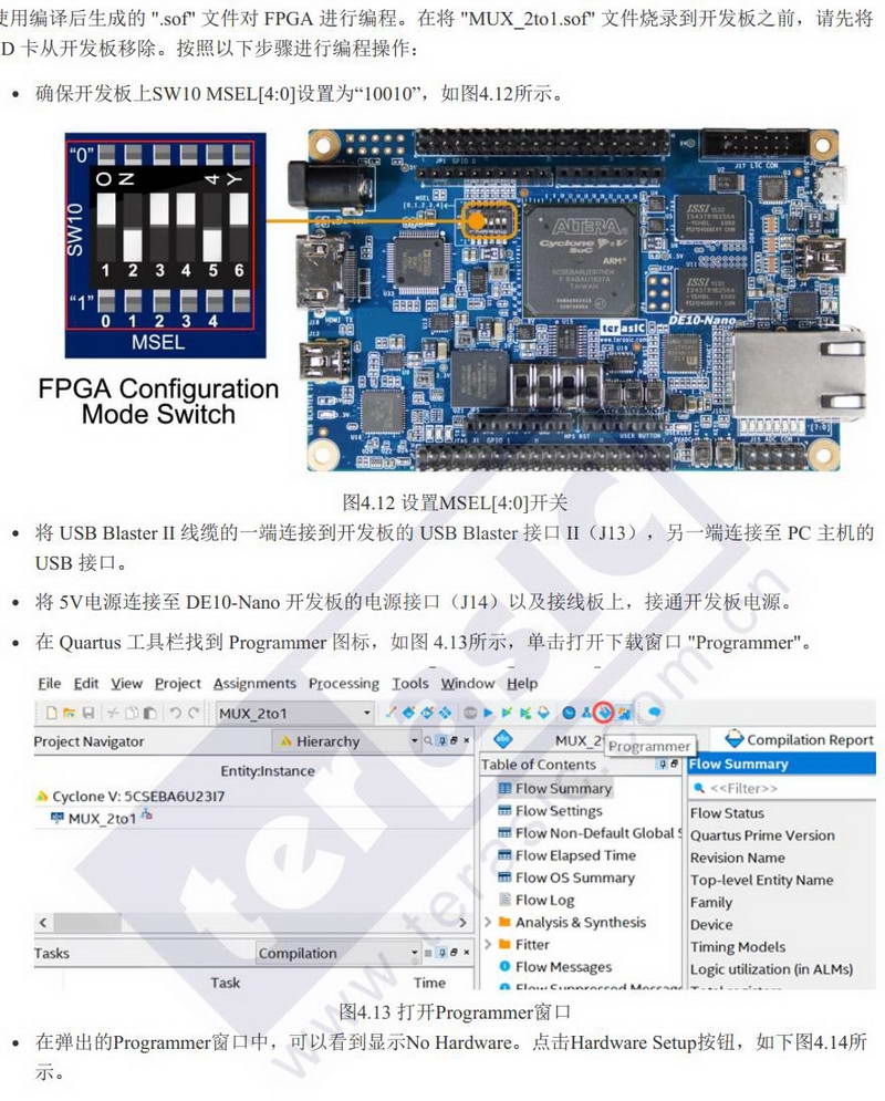 对FPGA进行编程1.jpg