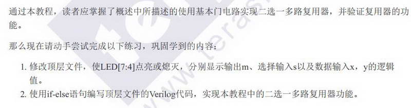 回顾和拓展.jpg