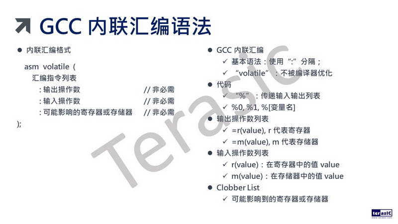 幻灯片36.JPG