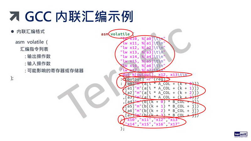 幻灯片37.JPG