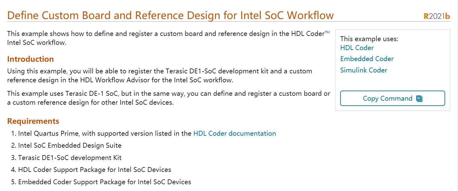 DE1_SoC_MATLAB.jpg